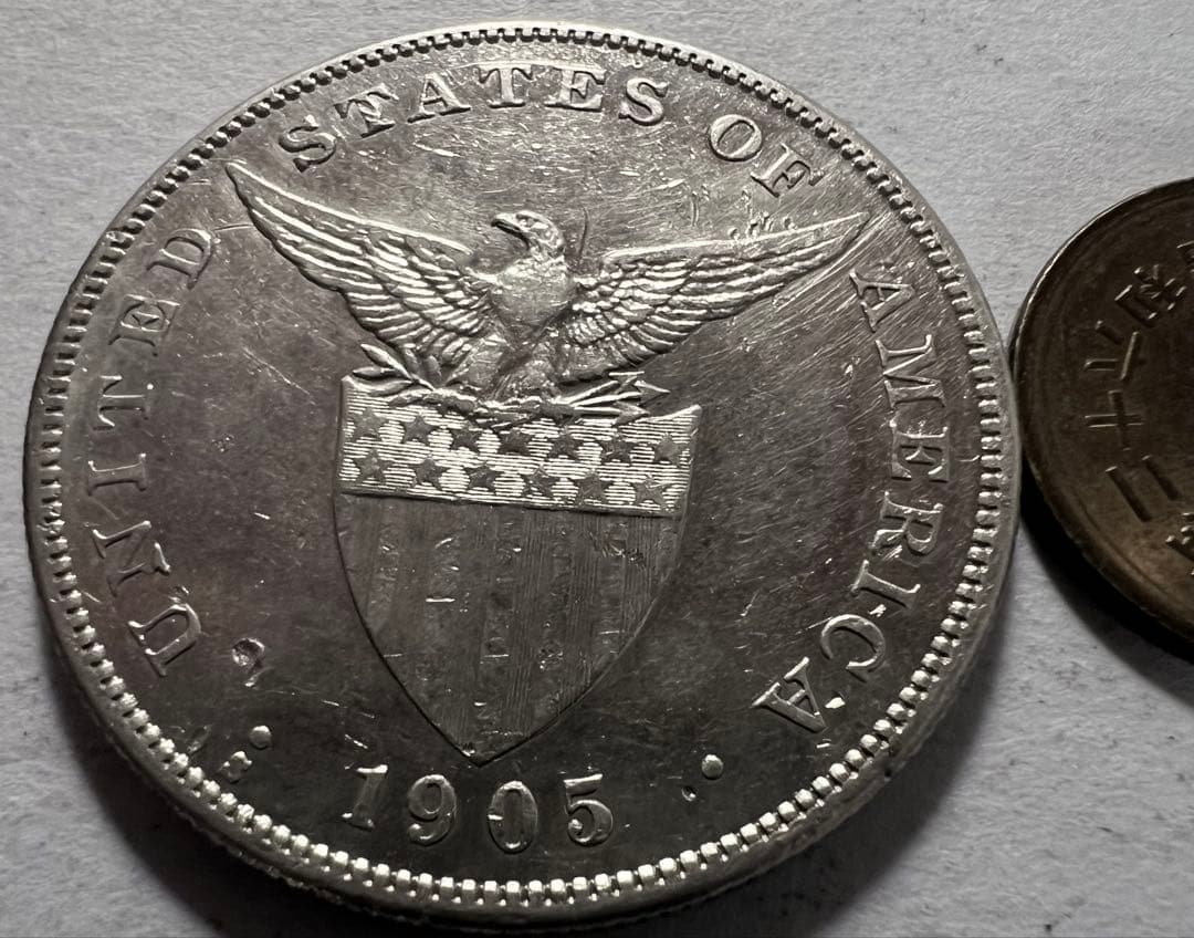 さ*e様 ⭐️希少⭐️1905年米領フィリピン 1ペソ 銀貨　【大型】