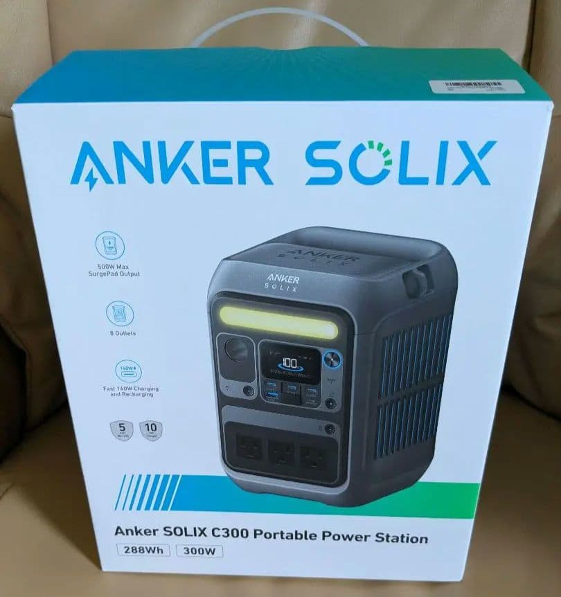 Anker SOLIX C300 ポータブル電源 アンカー ポタ電