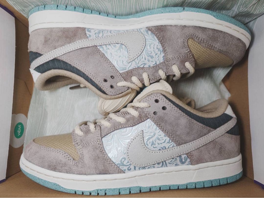 ナイキ　ダンク　SB ダンク　LOW プロ　Big money Savings