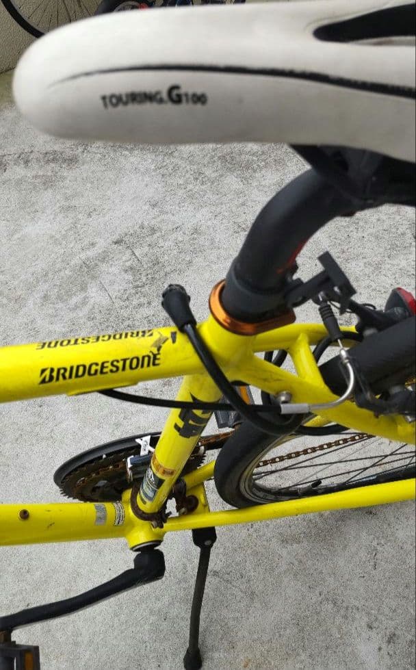 ブリヂストン シルヴァf24クロスバイク