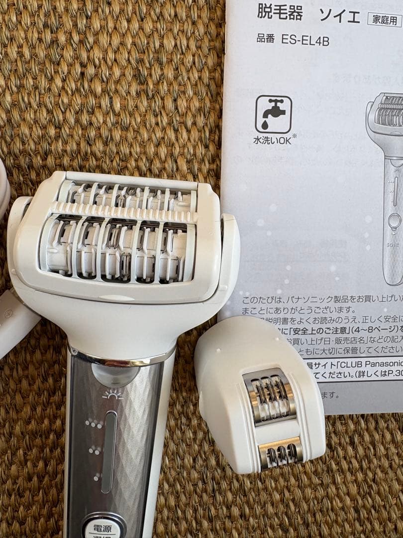Panasonic 脱毛器 ES-EL4B