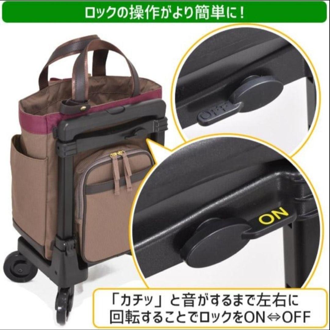 ✨美品✨SWANY スワニー　ルバンドIII　キャスターストッパー付　ブラック