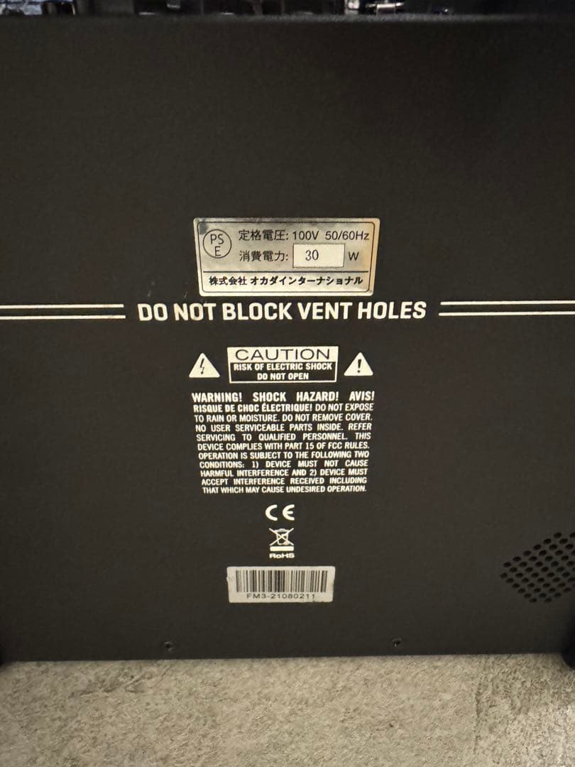 ギター Fractal Audio Systems FM3