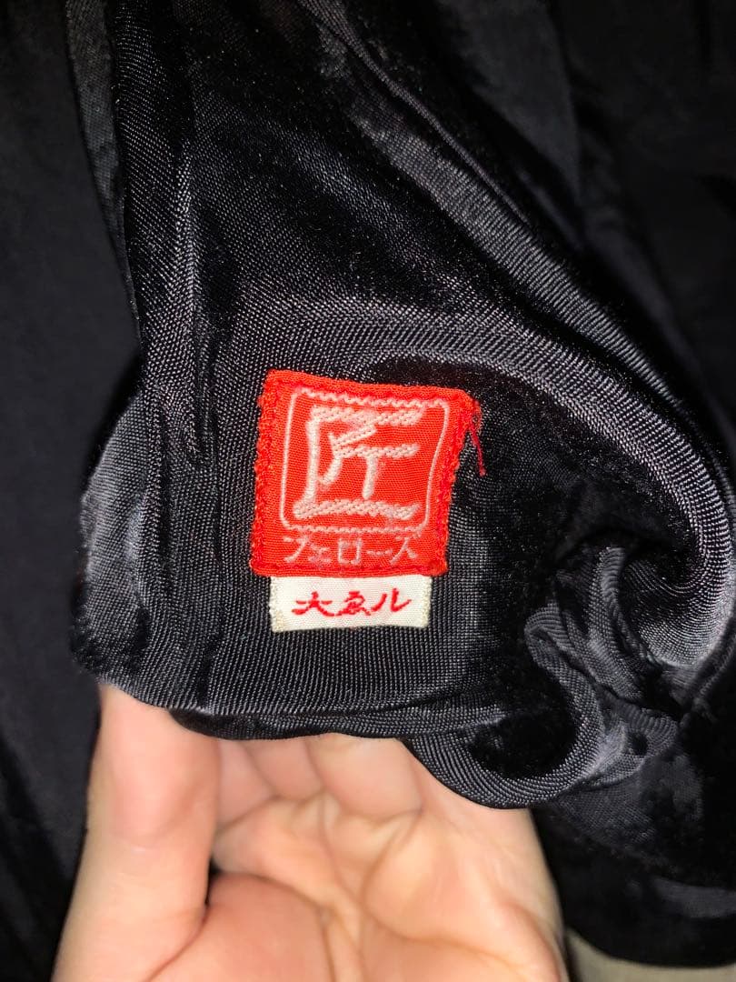 Pherrow's ネイビーホワイトスカジャン