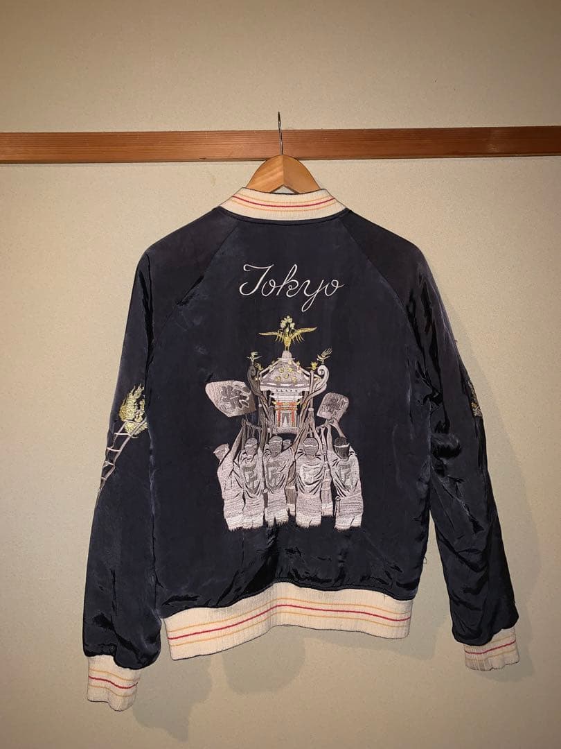 Pherrow's ネイビーホワイトスカジャン