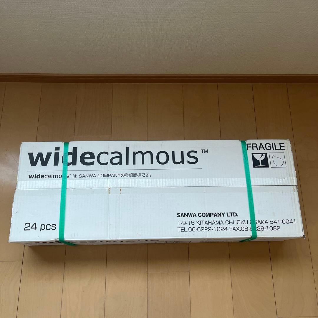 サンワカンパニー　ワイドカーマス(在庫14箱有り)