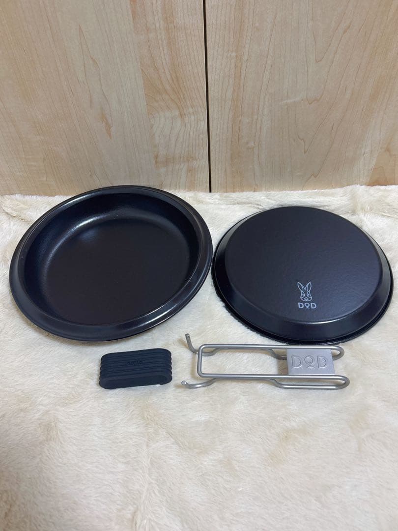 DOD 放浪フタリパン　放浪ヒトリガマ　キャンプ　アウトドア　フライパン