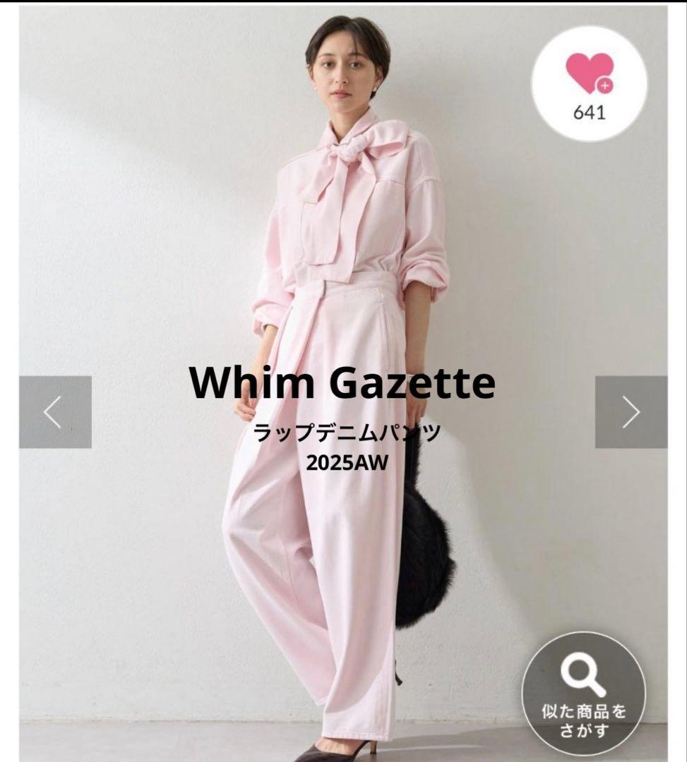 Whim Gazette ラップデニムパンツ 36 2025AW