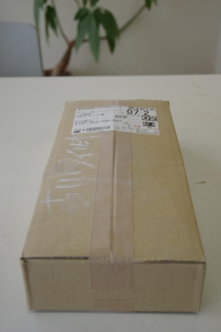 外装床タイル　 LIXIL　ベスパ　段鼻タイル　1箱　新品