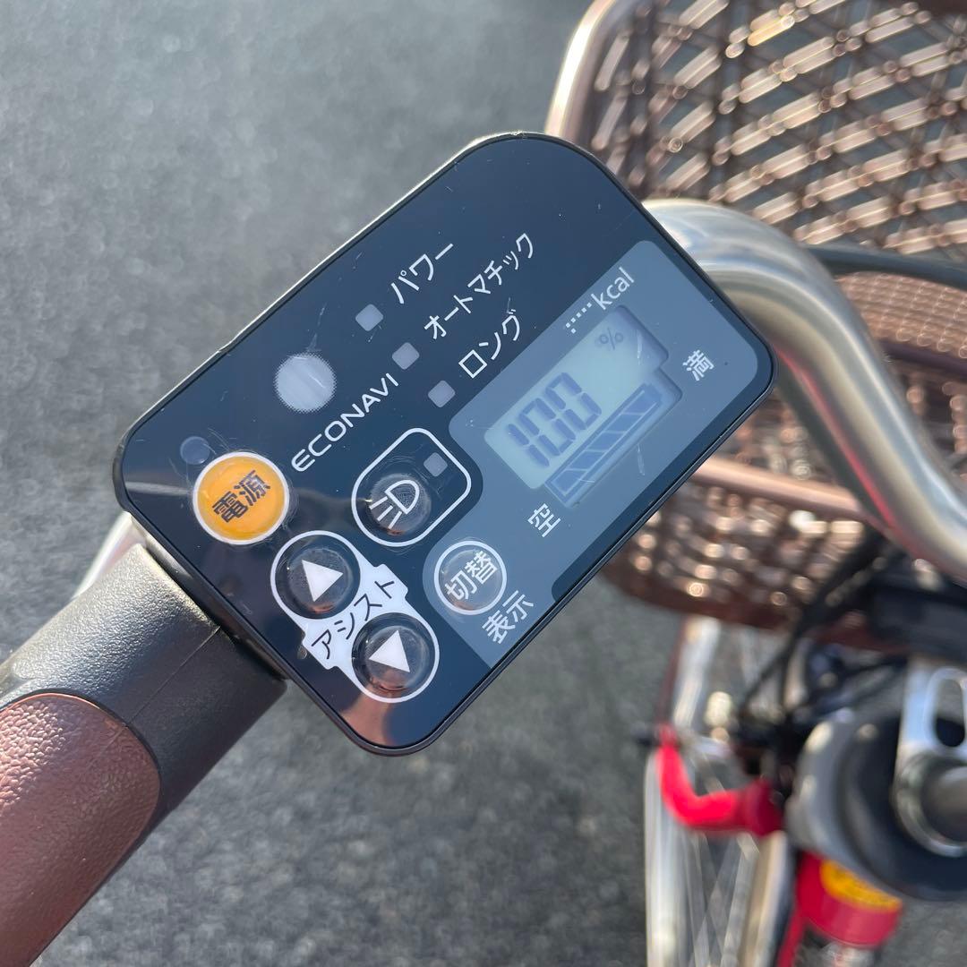 パナソニック電動自転車ビビDX内装3段変速24インチ 美車 送料無料