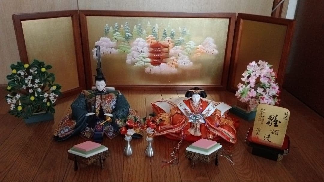お得⭕️特選◎雛人形 親王・橘桜・屏風・小物セット【送料込】京都西陣