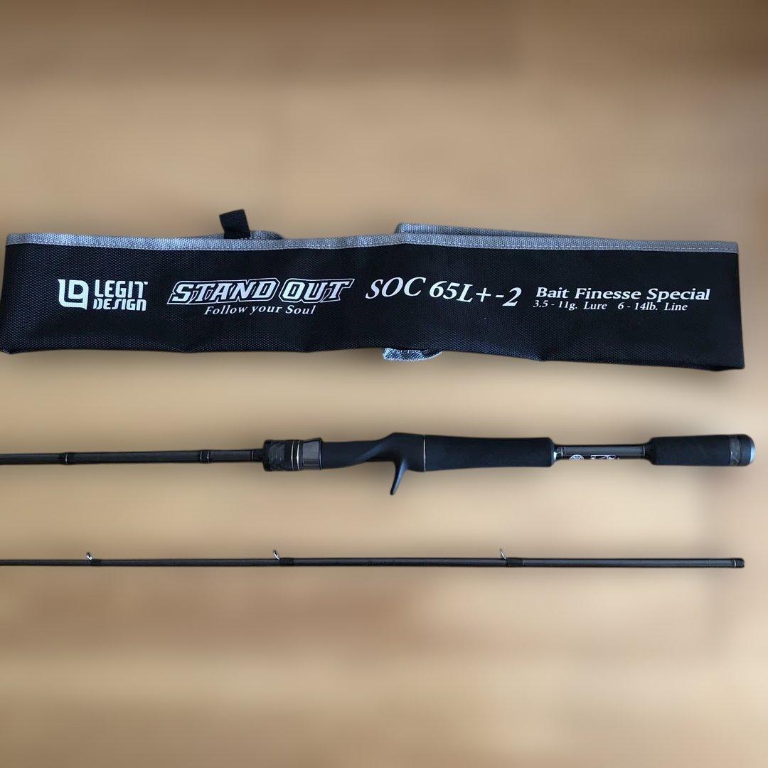 レジットデザイン　スタンドアウト　SOC65L+-2 ベイトフィネススペシャル