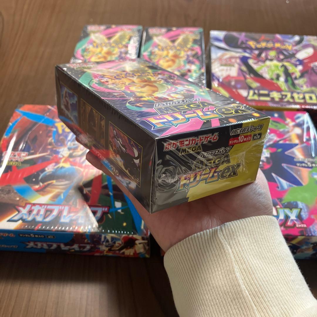 未開封ポケモンカード　インフェルノx ドリームex　メガブレイブ　ユニキスゼロ