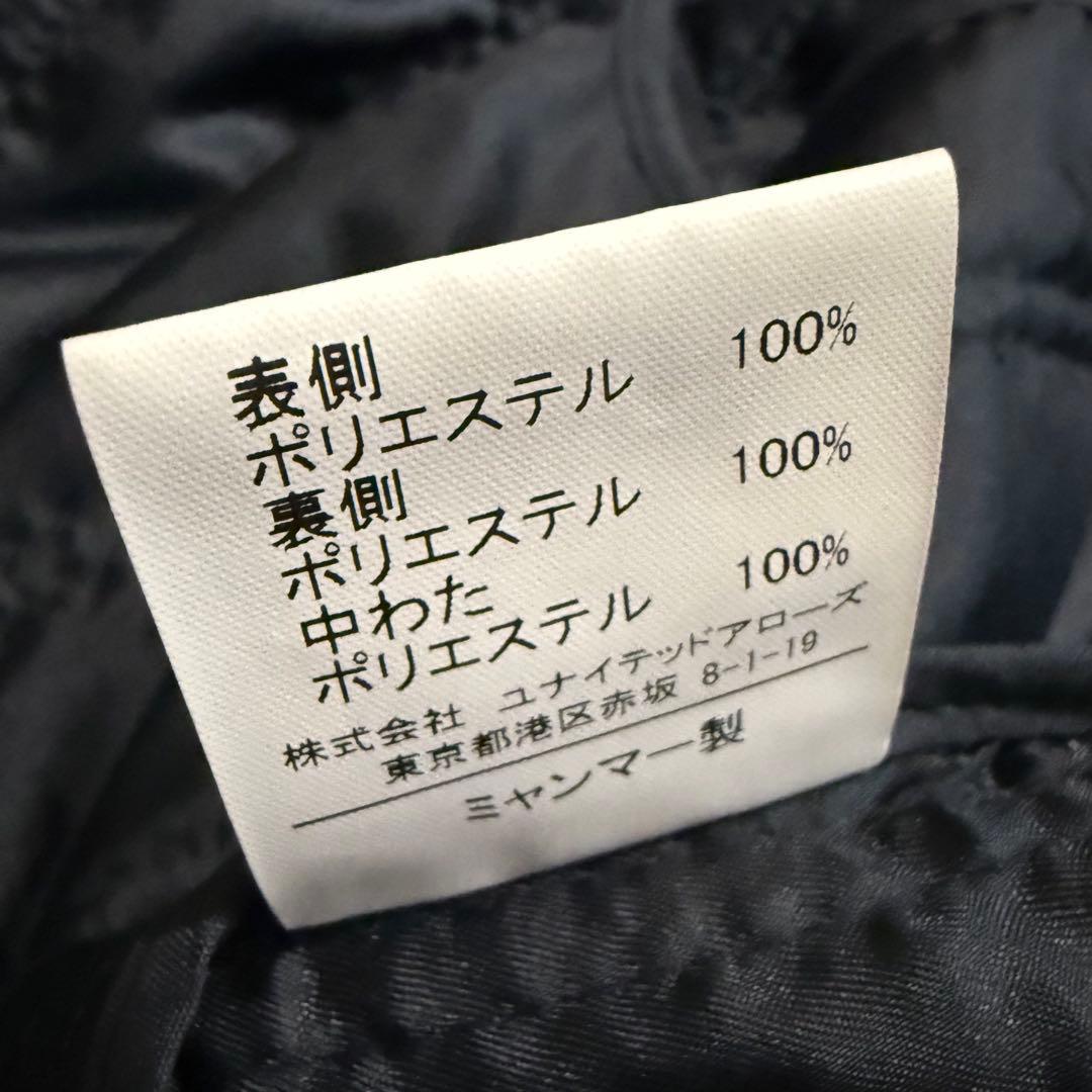 【美品】グリーンレーベルリラクシング　ステンカラーコート REDA　ライナー付