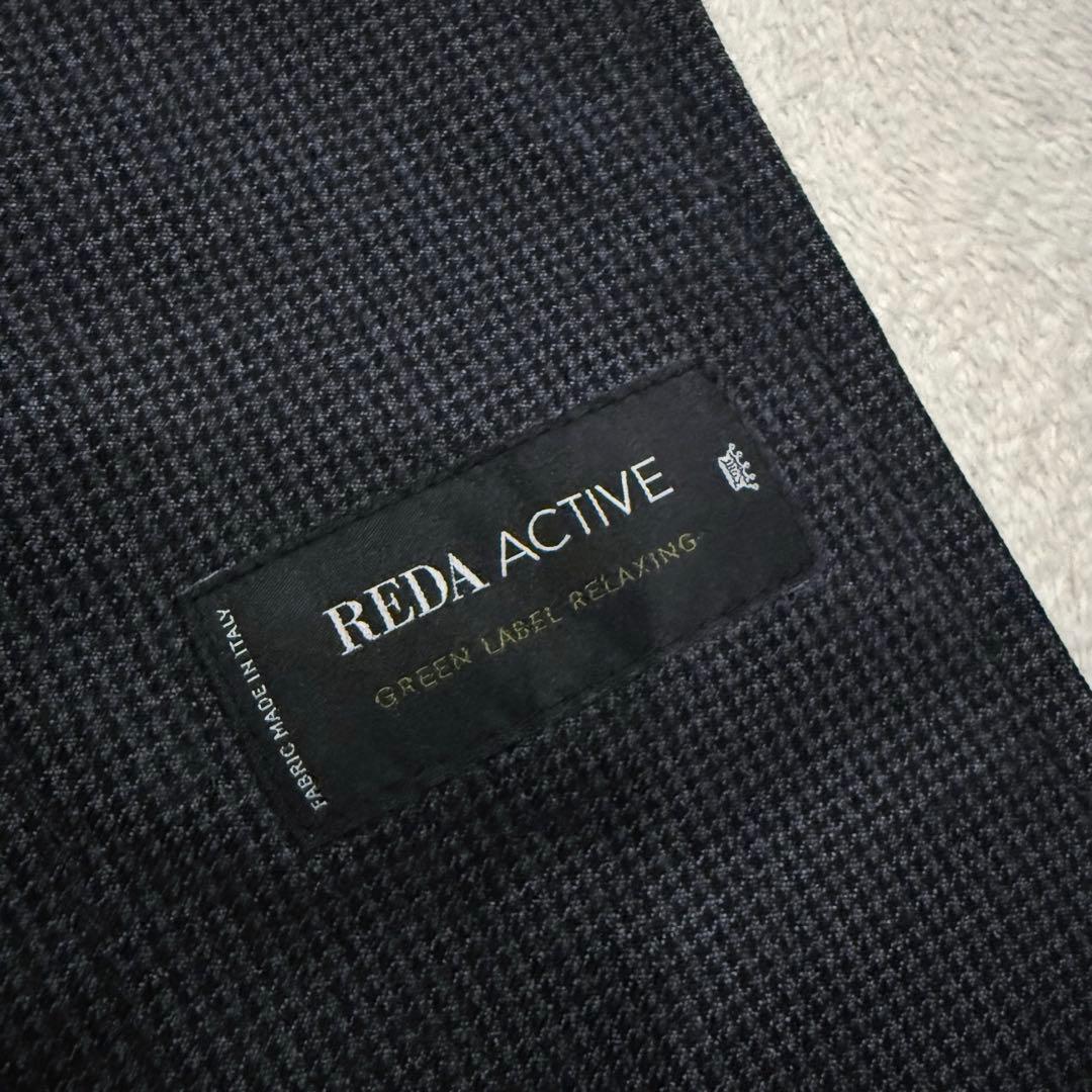 【美品】グリーンレーベルリラクシング　ステンカラーコート REDA　ライナー付