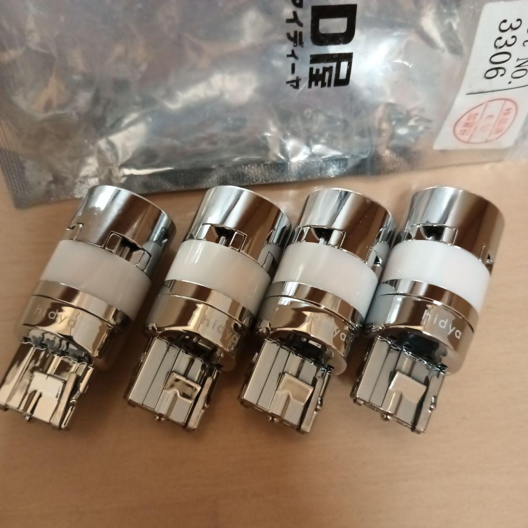 美品4球　HID屋　LED ハイフラ防止抵抗内蔵 ウインカー