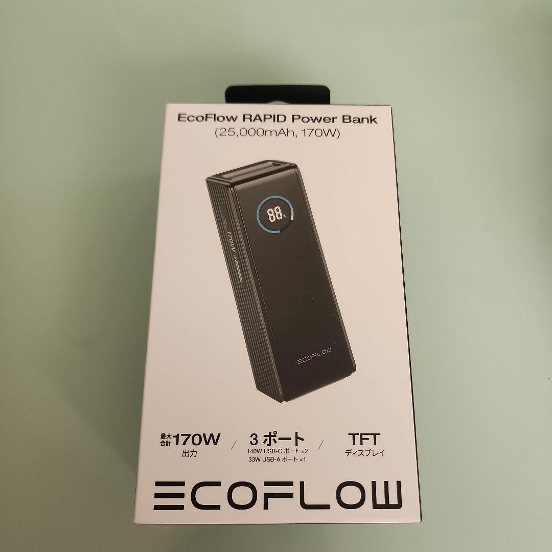 エコフローモバイルバッテリー25,000mAh 170Wモバ充大容量