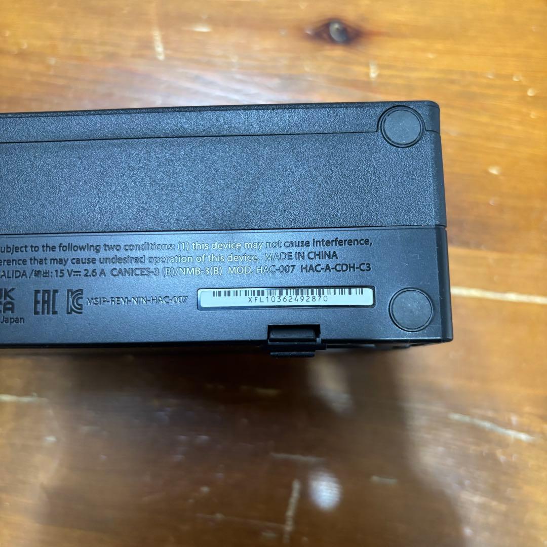 「美品」Nintendo Switch 本体 青/赤 Joy-Con