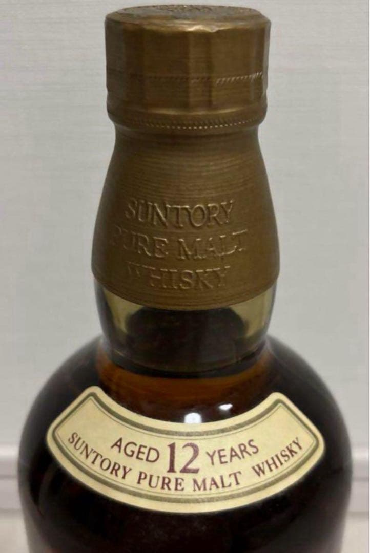 未開封　古酒　サントリー　山﨑　ウイスキー 12年　750ml