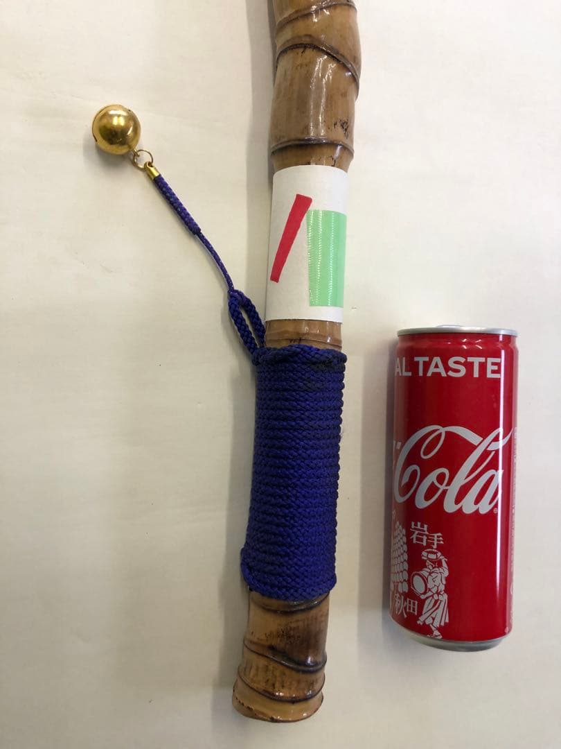 布袋竹で作った杖です。