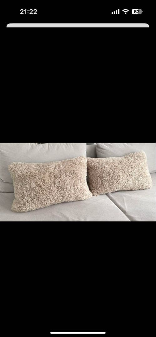 zara フェイクファーボアクッションカバーピローケースブラウンベージュ
