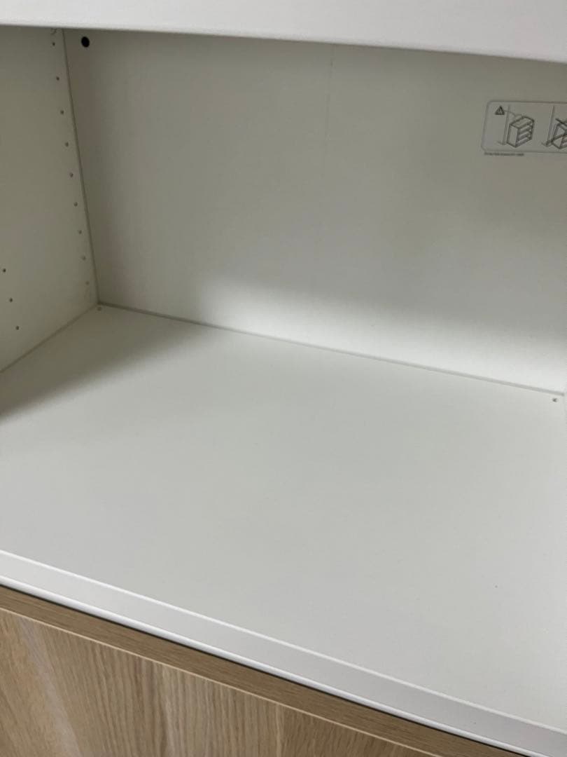 ⚠️最終値下げ⚠️IKEA イケア　ベストー　コンビネーション　食器棚　扉付き