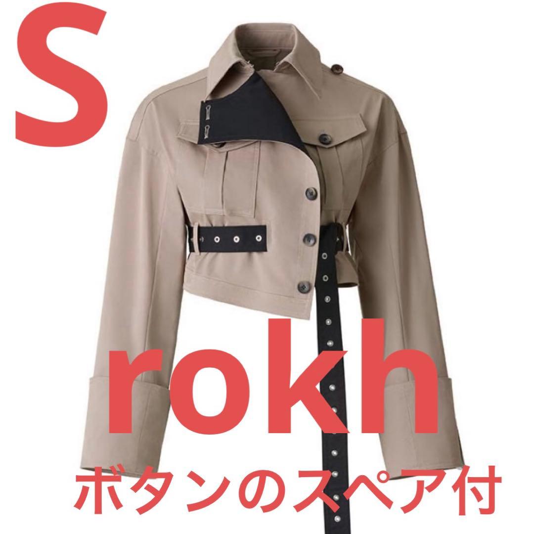 美品 rokh コラボ ツイルクロップドジャケット ジャケット S ロク