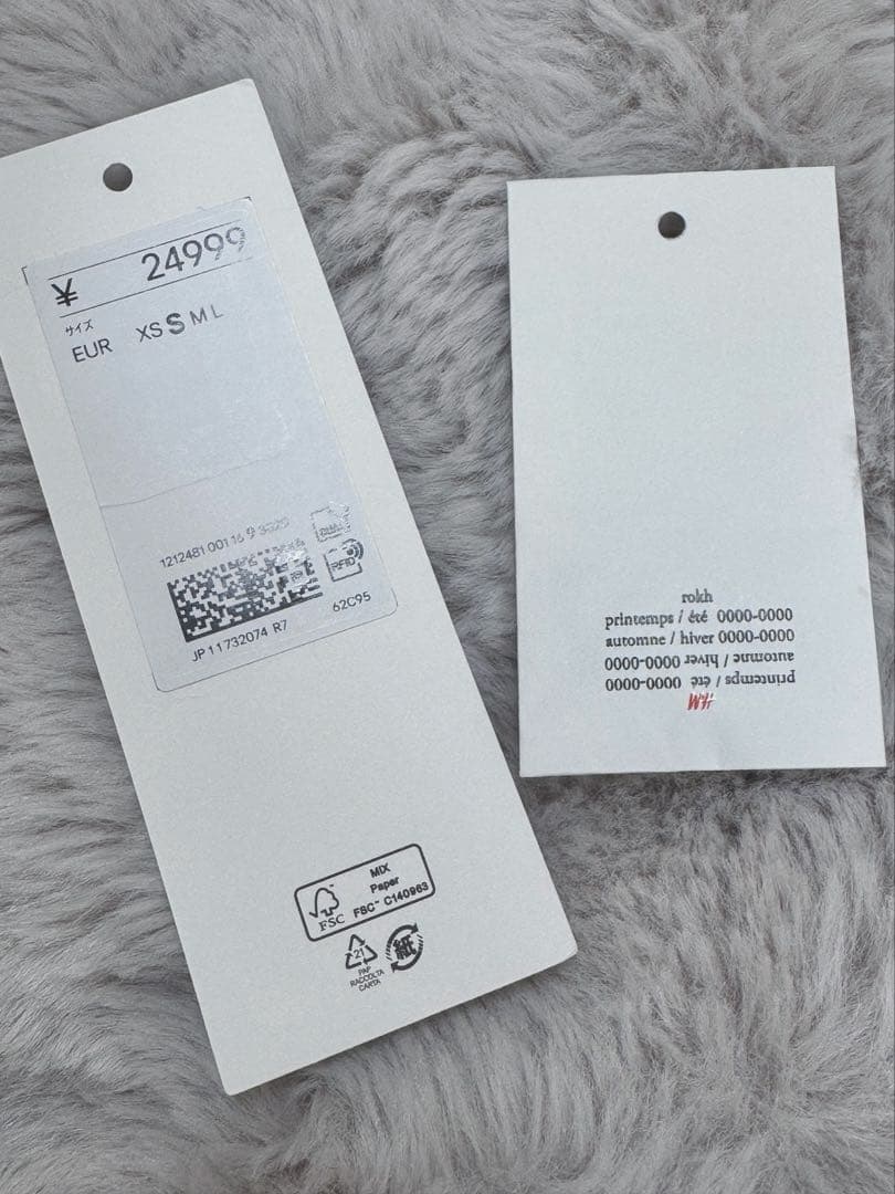 美品 rokh コラボ ツイルクロップドジャケット ジャケット S ロク