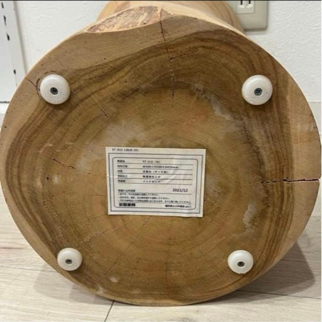 関家具 ST LOLO A スツール サイドテーブル 丸太 Lタイプ