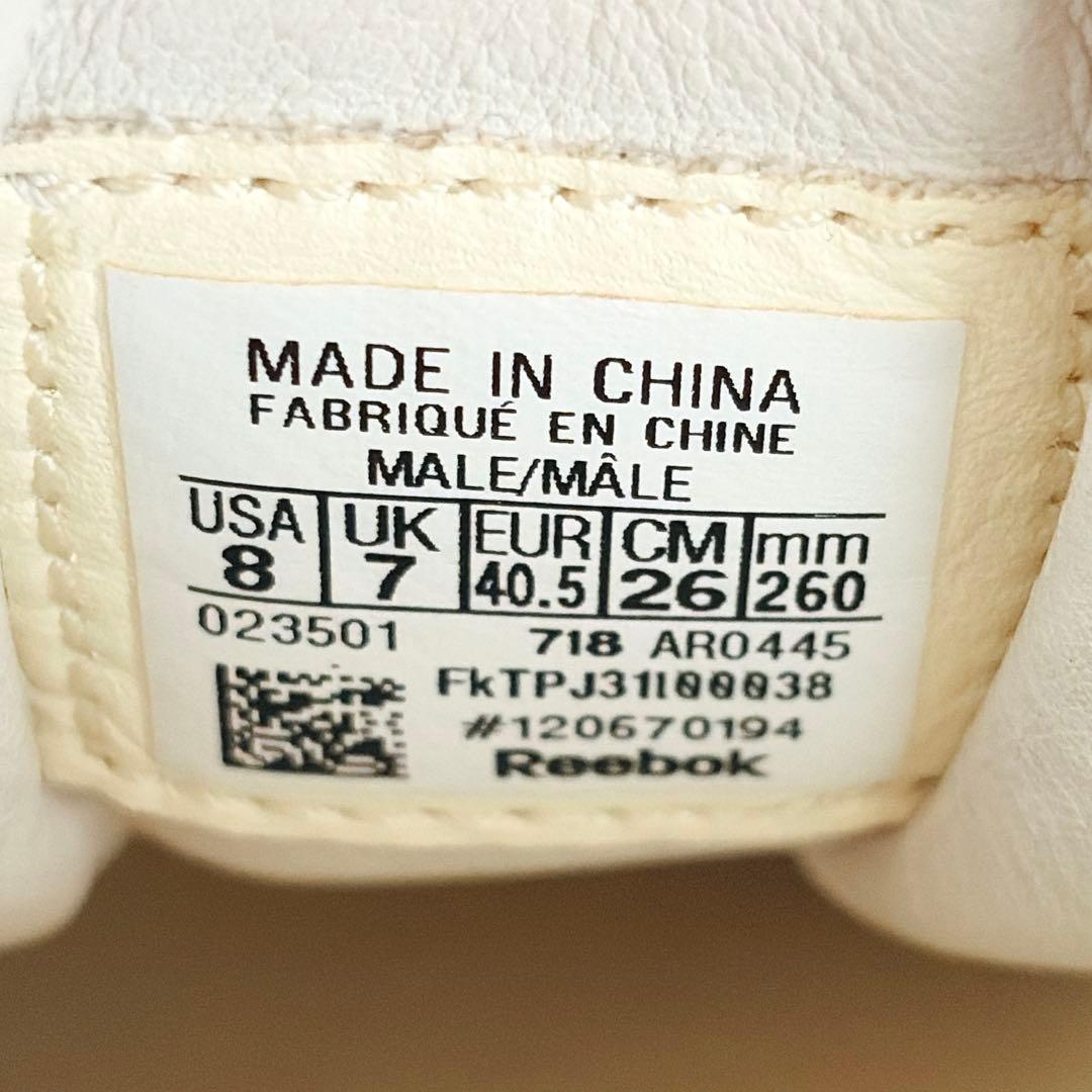 リーボック インスタポンプフューリー スニーカー ブラック ホワイト 26cm