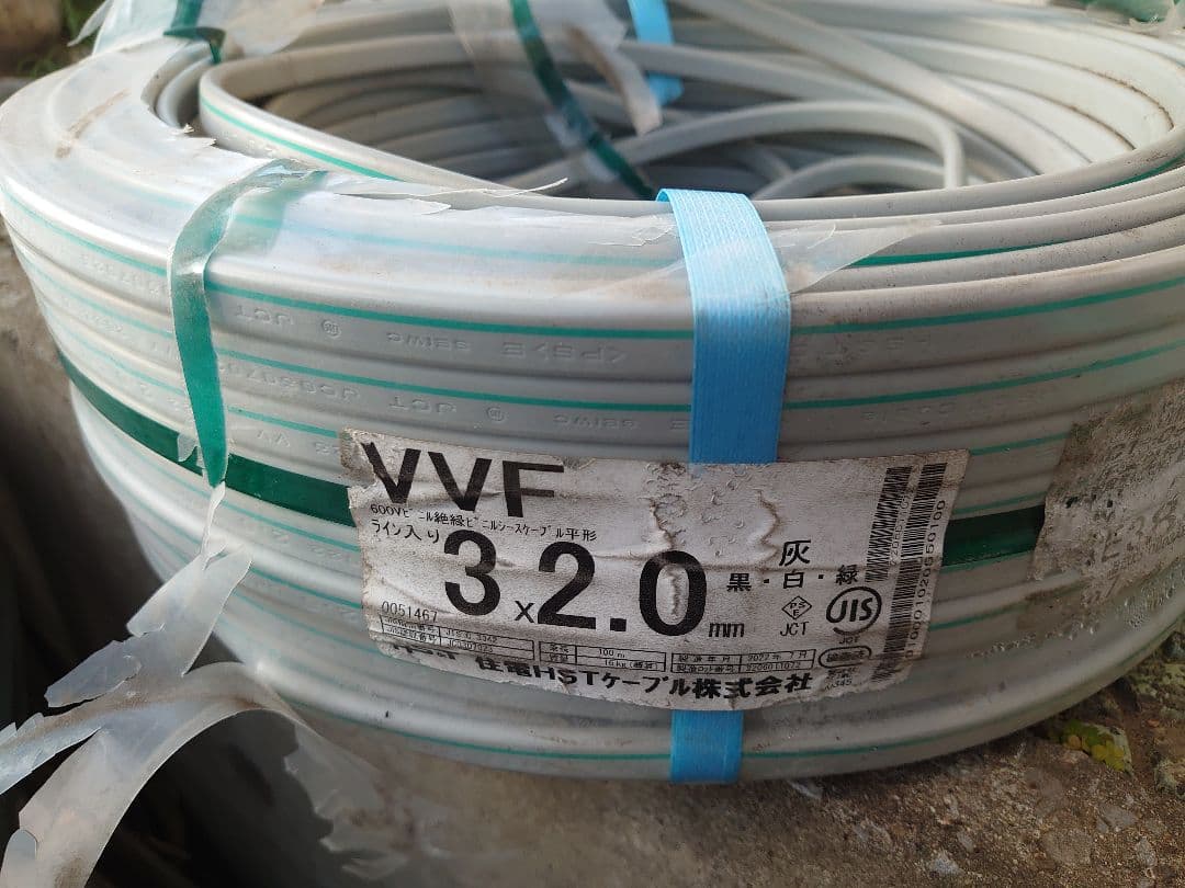 VVF 3C × 2.0mm 住電HSTケーブル 100m ③