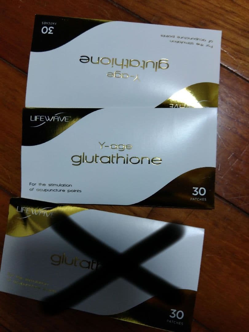 ライフウェーブグルタチオン2