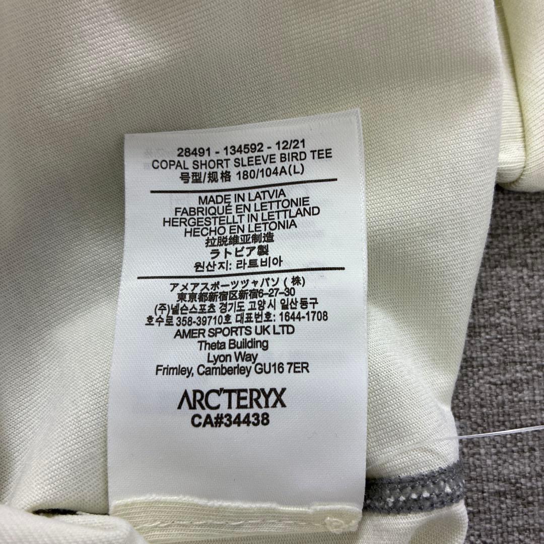 ARC'TERYX アークテリクス システム A コパル ロングスリーブ バード