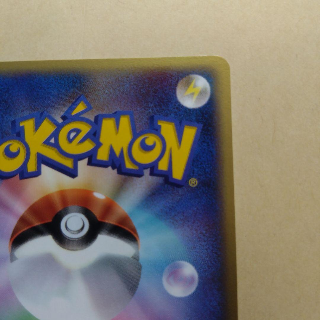 _____のカイオーガ PROMO ポケモンカードプレイヤーズクラブ PLAY…