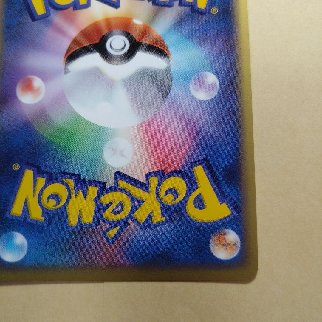 _____のカイオーガ PROMO ポケモンカードプレイヤーズクラブ PLAY…