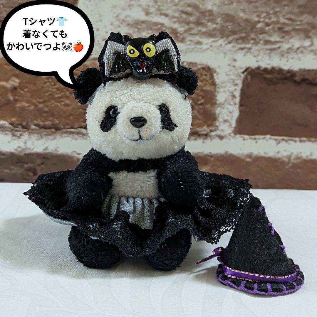 おでシャンClub♡スカルレース♡かわいいハロウィンコスチュームHWカラー