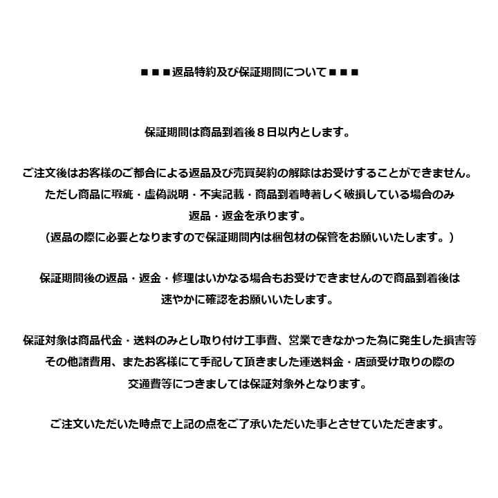 M▽ノリタケ ブルーワルツ プレート ボウル カップ＆ソーサー (38112)