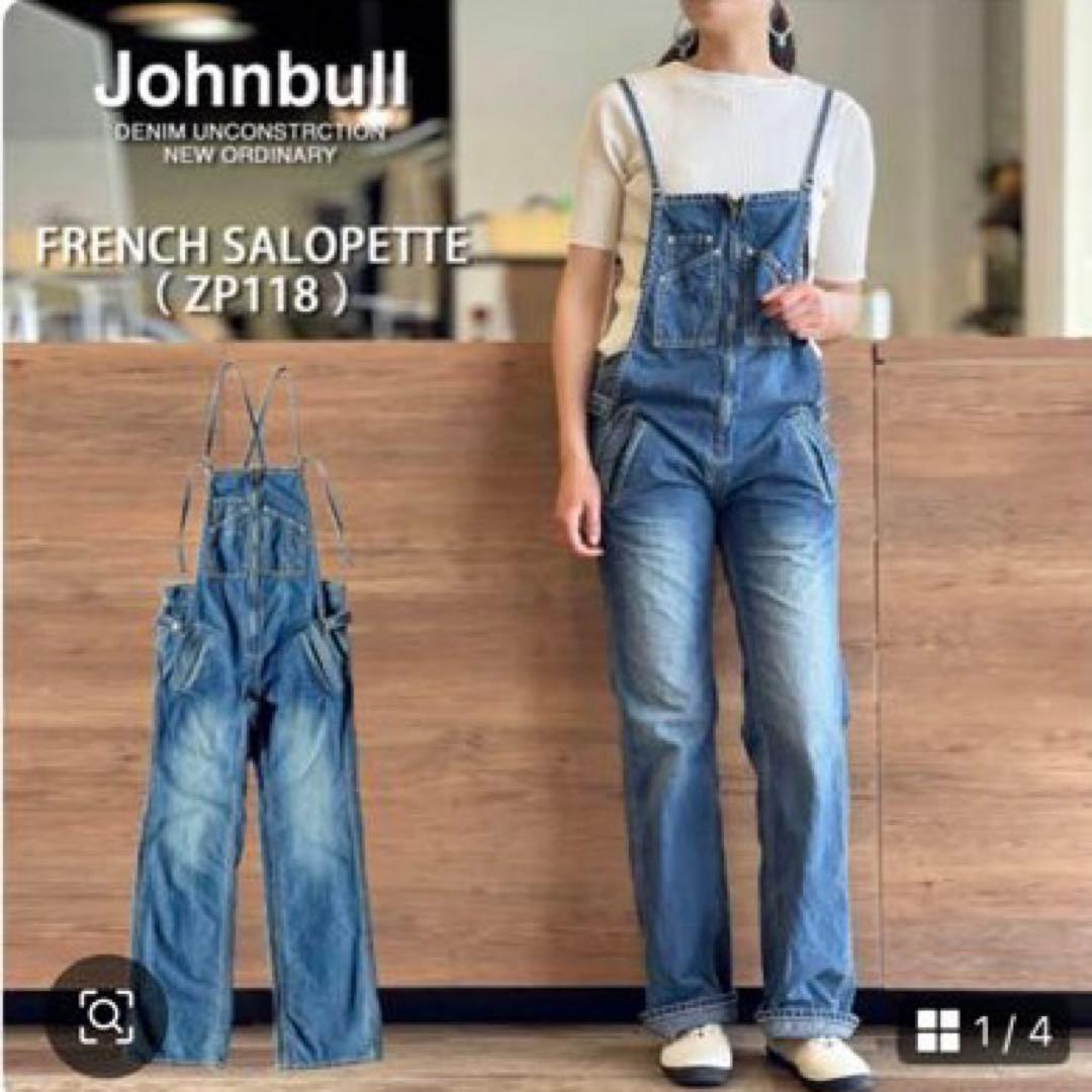 Deuxieme Classe JOHNBULL フレンチサロペット　デニム　M