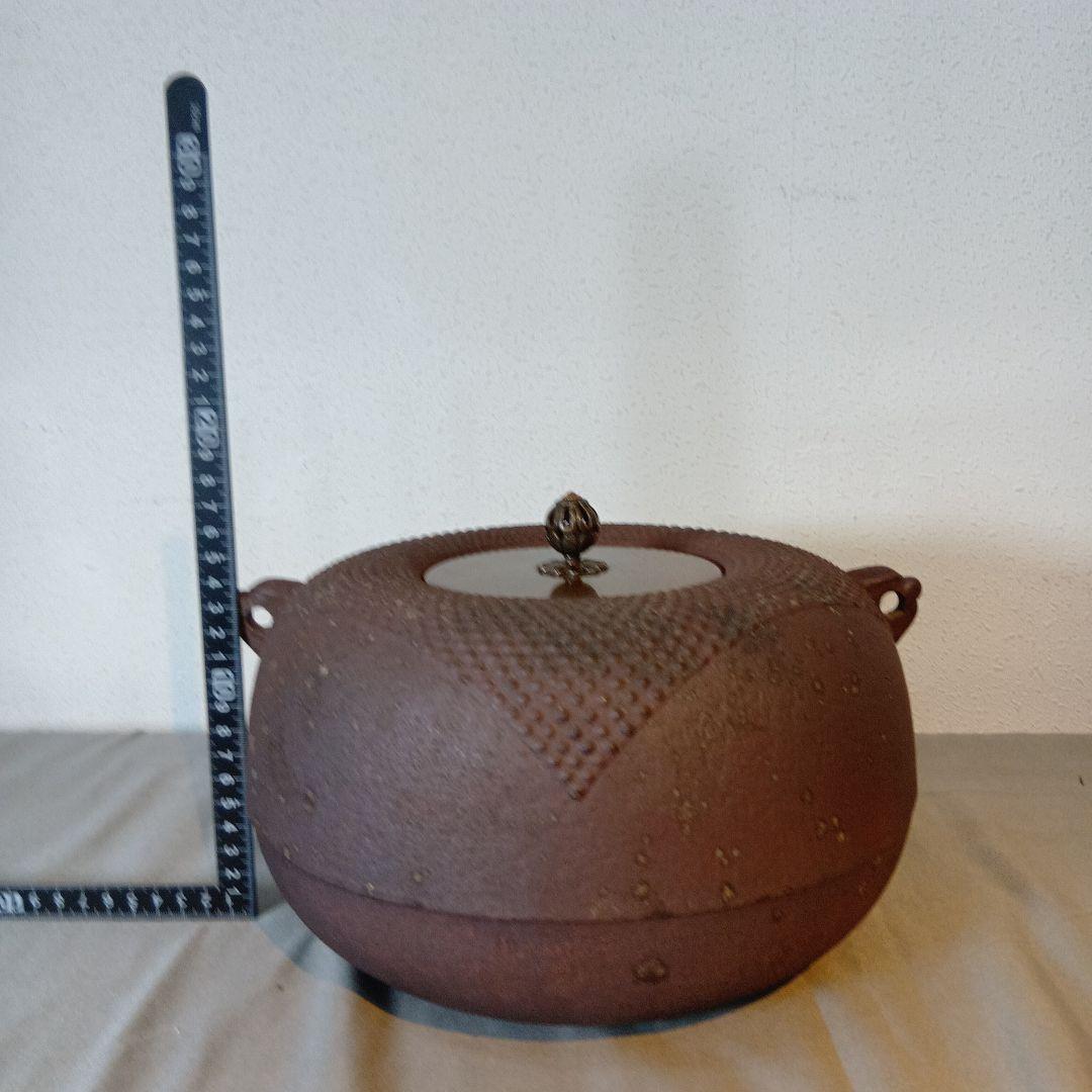 値下げ茶道具　色紙釜　佐藤清光作