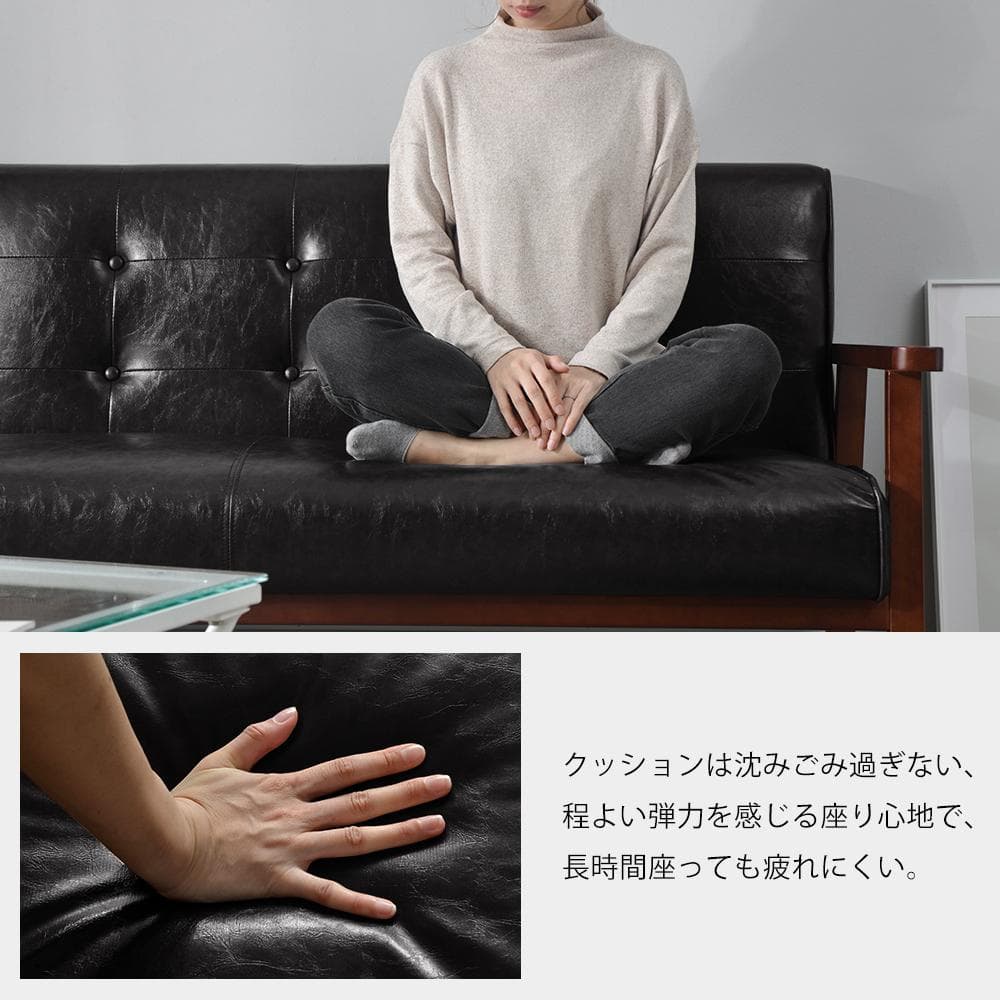 人気再入荷！2人掛けソファ ソファー　ブラック
