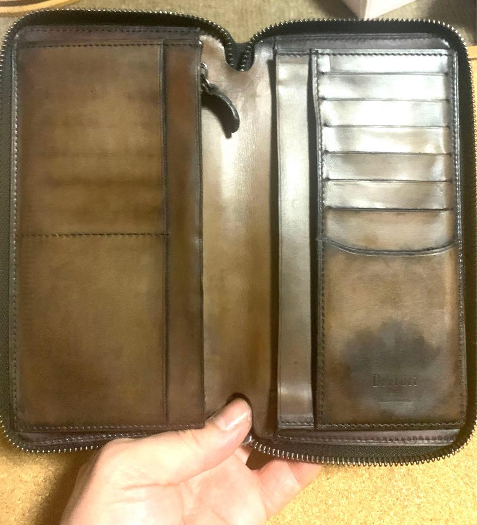 ベルルッティ長財布
