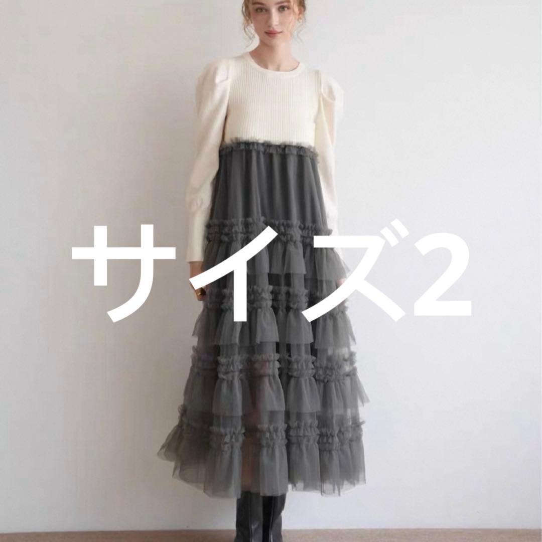 canon様グレー2サイズ