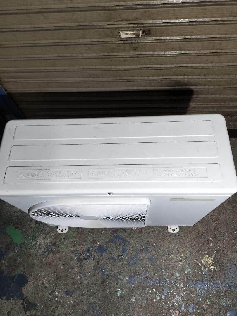 即*須様 ◆直接引き取り限定◆TOSHIBA　RAS-E225RT(W) 201