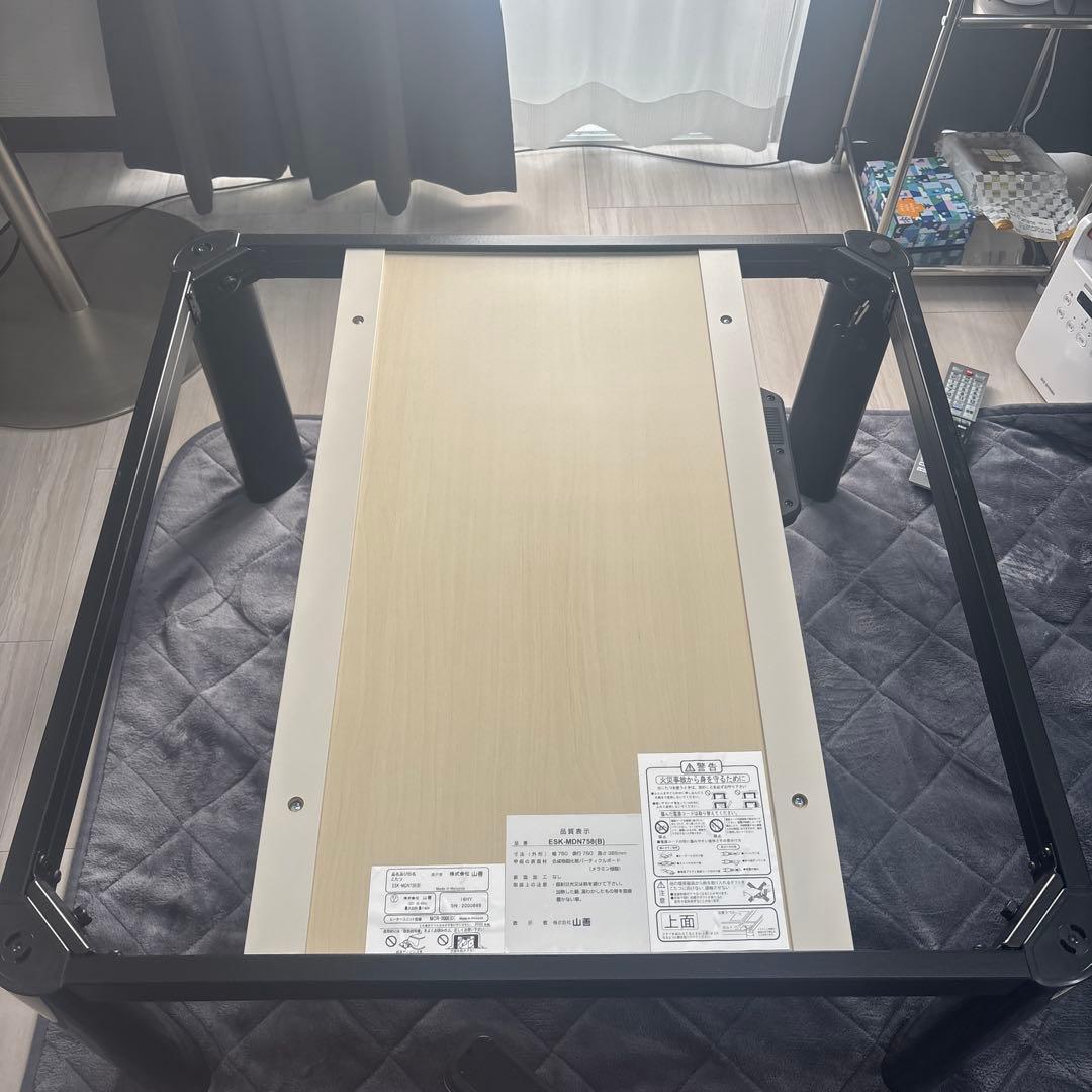 こたつ　フラットヒーター