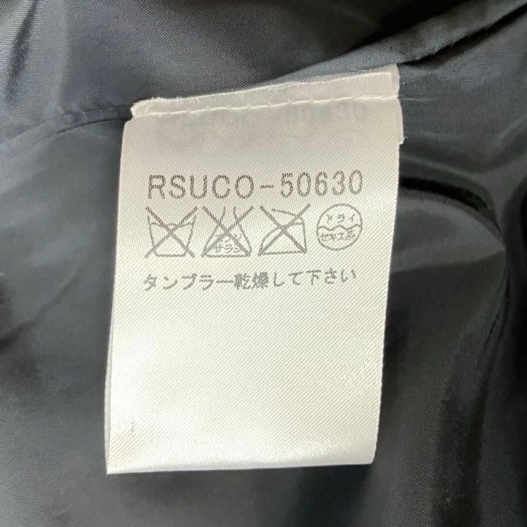 【美品】TRUNK HIROKO KOSHINOドッキングベストコート