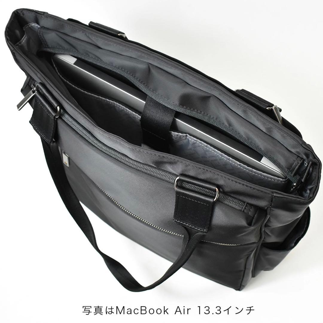 【新品未使用】ace. エース ビジネス トートバッグ ネイビー A4 pc対応