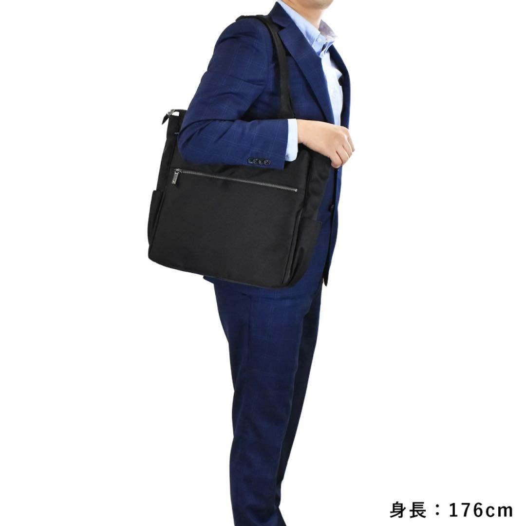 【新品未使用】ace. エース ビジネス トートバッグ ネイビー A4 pc対応