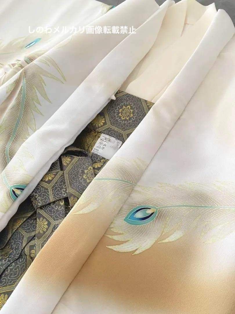 新品　式部浪漫5歳七五三　羽織袴13点フルセット アイボリー　金糸鳳凰模様
