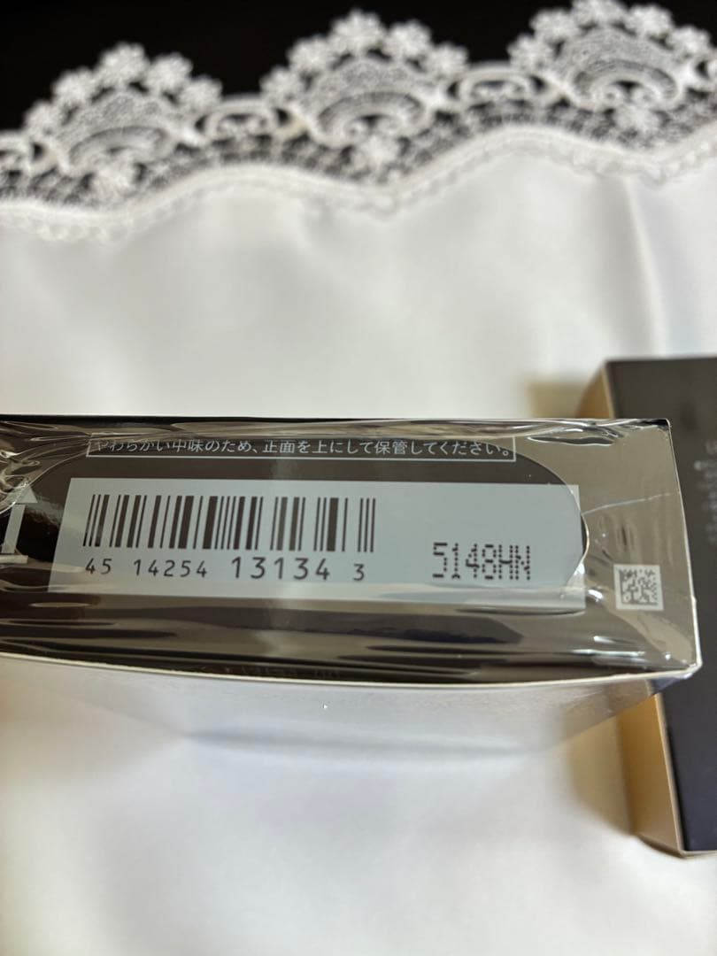 クレドポーボーテタンクッションエクラルミヌ限定ケース付オークル10 新品未開封