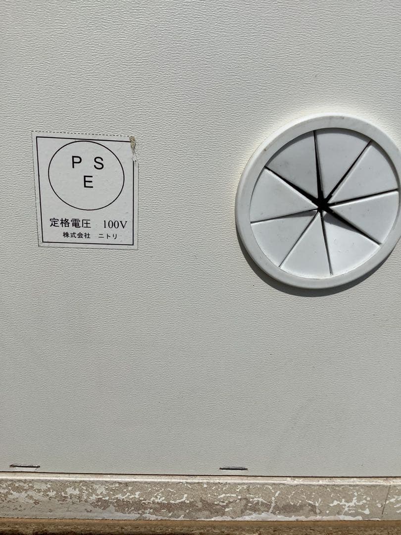 t yoshino ニトリ キッチンボード幅800 レンジボード 食器棚